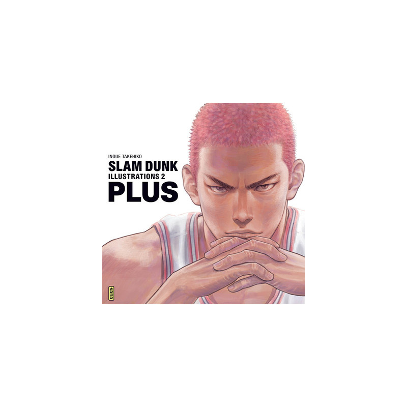 Slam Dunk Illustrations Plus (Artbook)