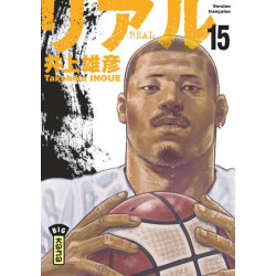 Real - Tome 15