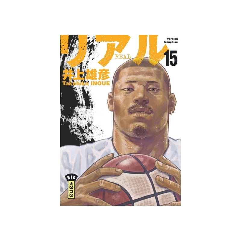 Real - Tome 15