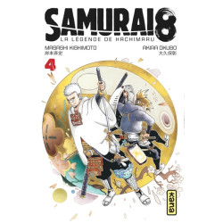 Samurai 8 - la légende de...