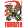 Naruto - édition Hokage - Tome 9