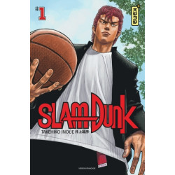 Slam Dunk (Star Edition) -...