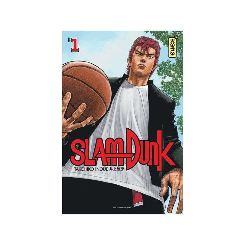 Slam Dunk (Star Edition) - Tome 1