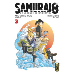 Samurai 8 - la légende de...