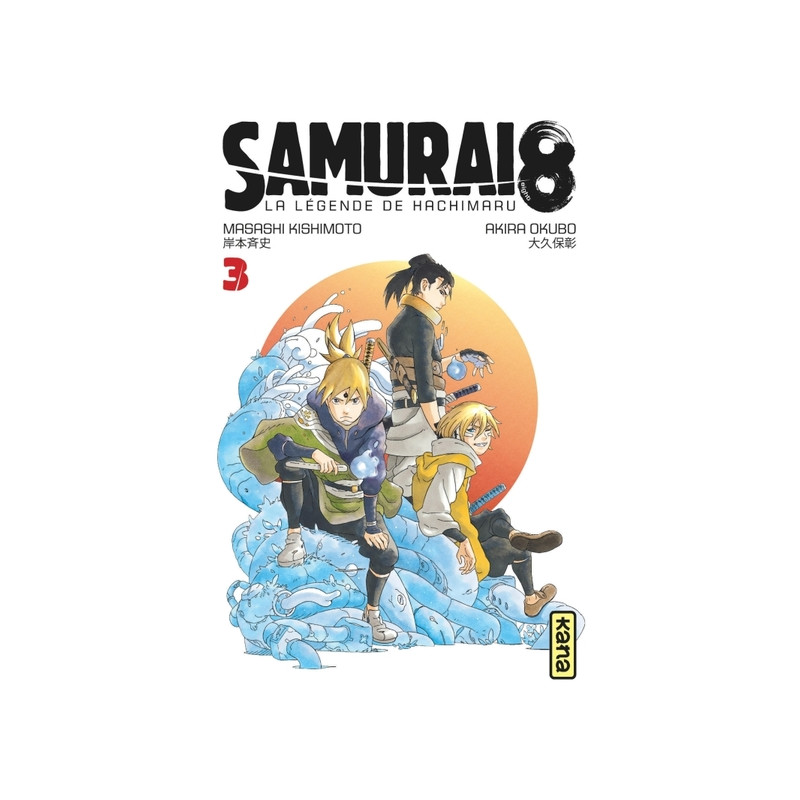 Samurai 8 - la légende de Hachimaru - Tome 3