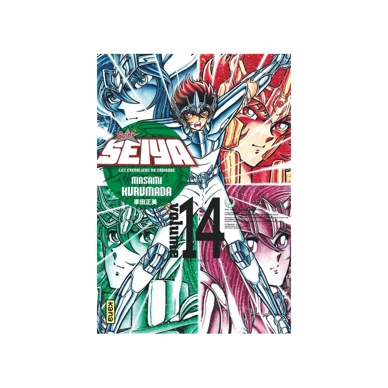 Saint Seiya - Deluxe (les chevaliers du zodiaque) - Tome 14