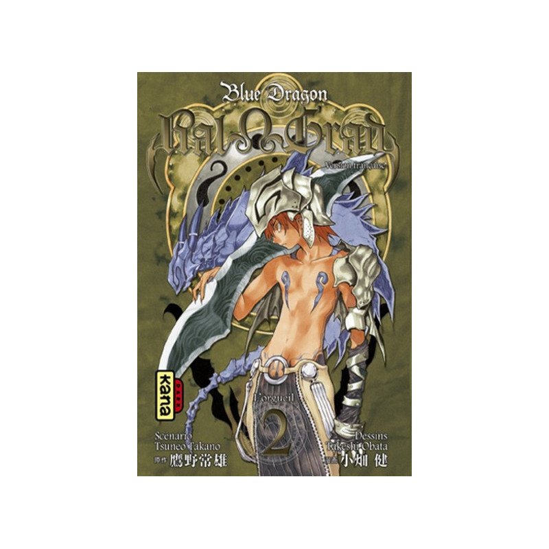 Blue Dragon - Ral Grad - Tome 2