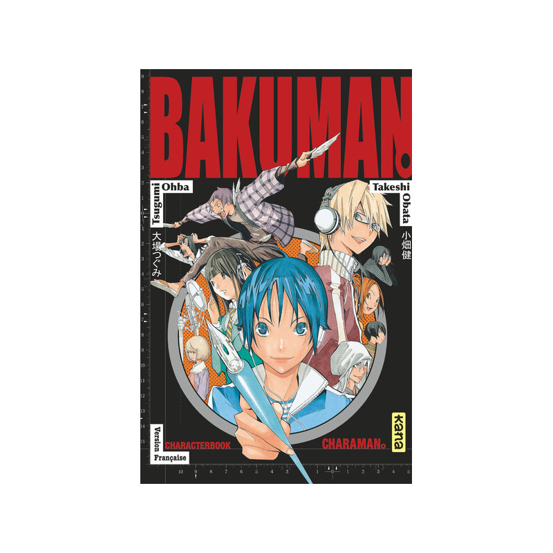 Bakuman - Character guide - Tome 1