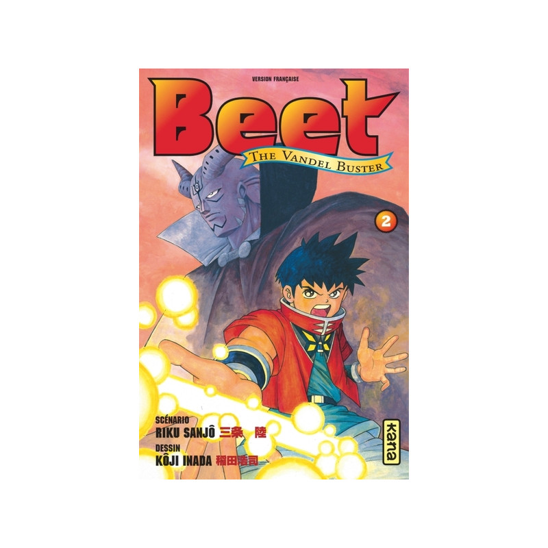Beet the Vandel Buster - Tome 2