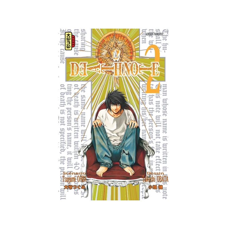 Death Note - Tome 2