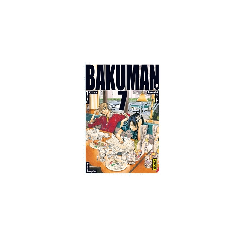 Bakuman - Tome 7