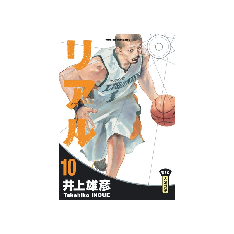 Real - Tome 10