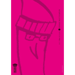 Bonne Nuit Punpun - Tome 3