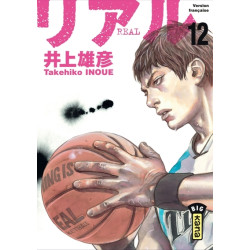 Real - Tome 12