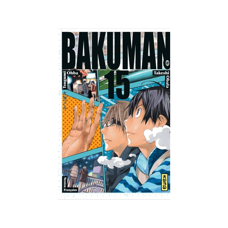 Bakuman - Tome 15