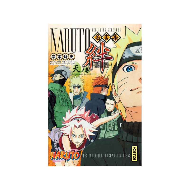 Naruto - Les Liens - Tome 1