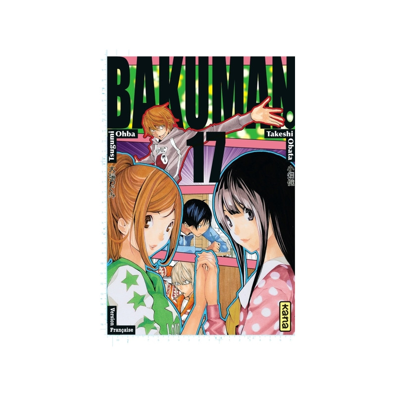 Bakuman - Tome 17