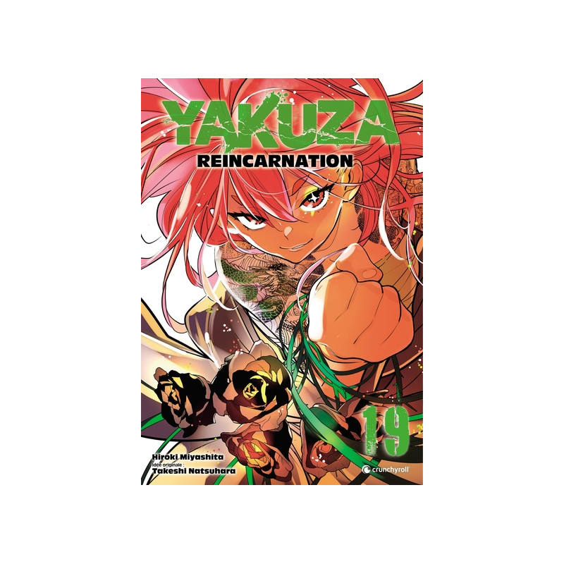 Yakuza Reincarnation T19