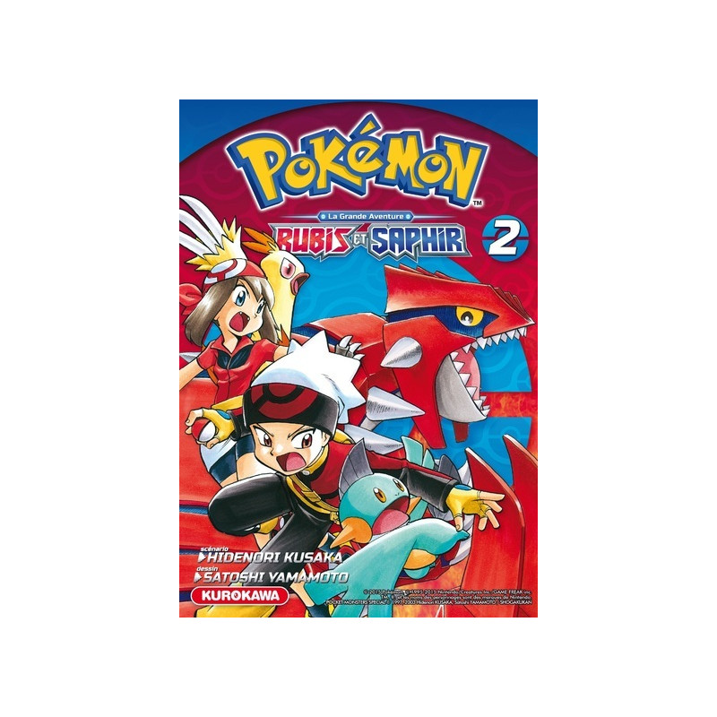 Pokémon Rubis et Saphir - tome 2