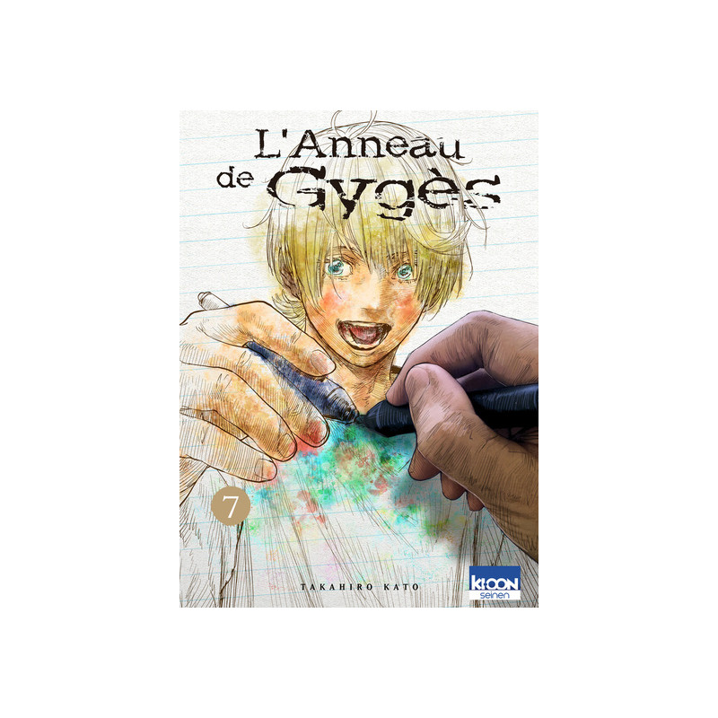 L'Anneau de Gygès T07