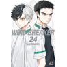 Wind Breaker T24