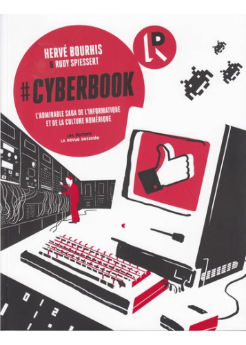 CYBERBOOK