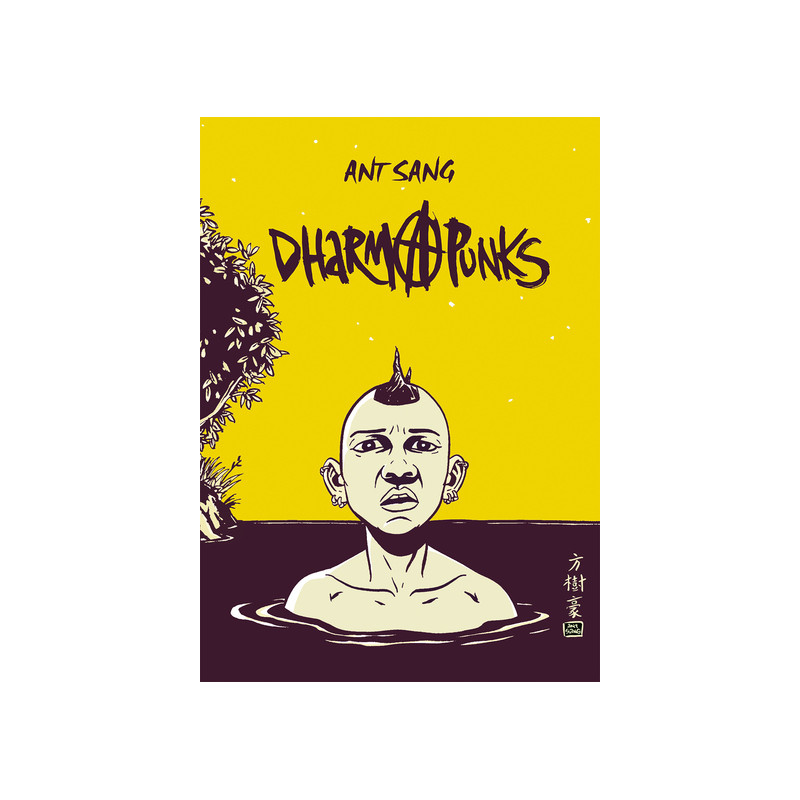 Dharma punks