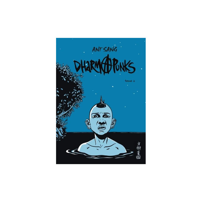 Dharmapunks - Tome 2