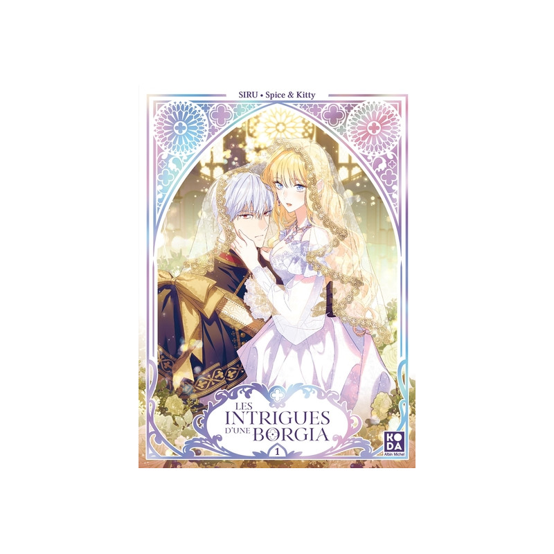 Les Intrigues d'une Borgia - tome 1