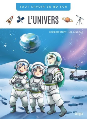 L'univers