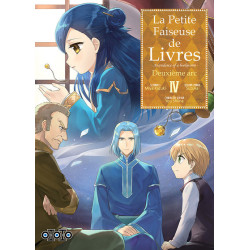 La Petite Faiseuse de livre...
