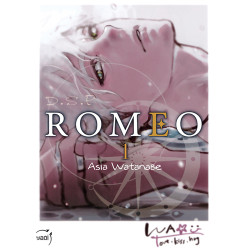 D.S.P Romeo T01