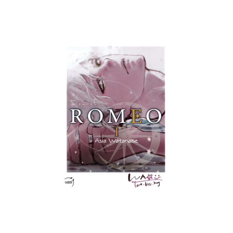D.S.P Romeo T01