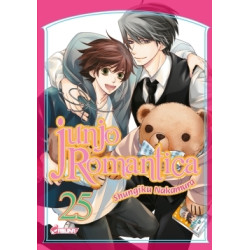 Junjo Romantica T25