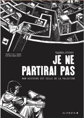 Je ne partirai pas