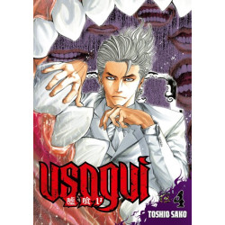 Usogui - Tome 04