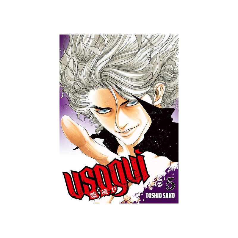 Usogui - Tome 05