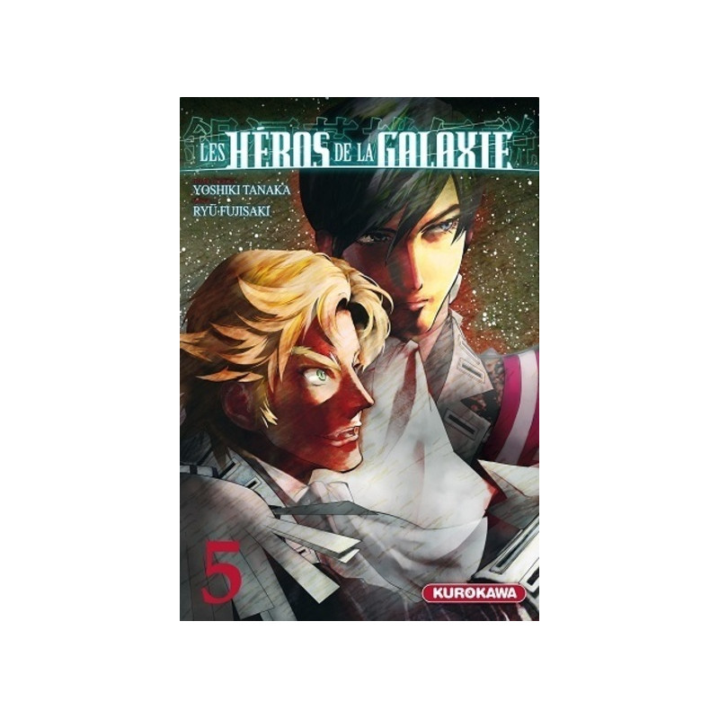 Les Héros de la Galaxie - tome 5