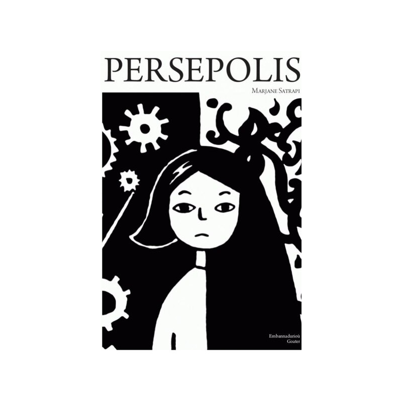 Persepolis : e brezhoneg – en breton