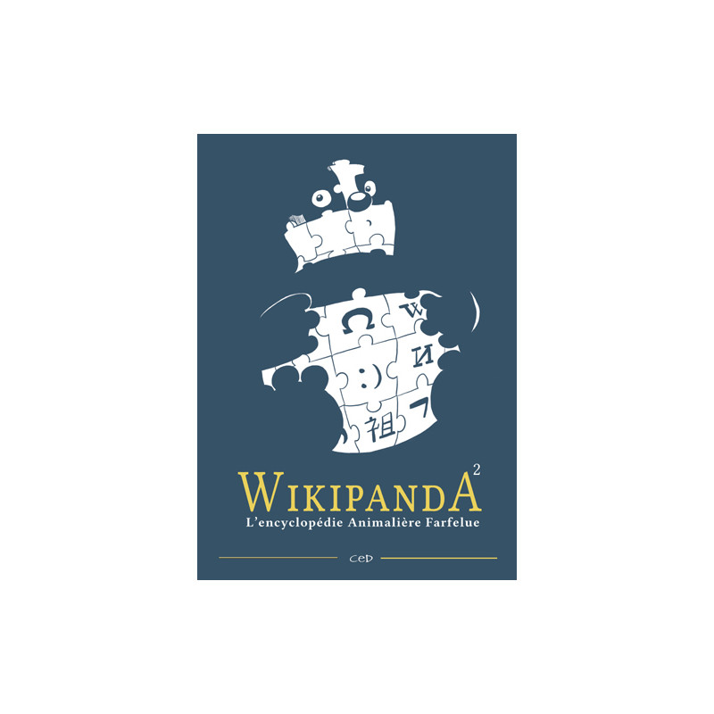 Wikipanda