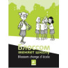 Blossom change d´école