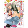 The Tyrant who fall in Love T04