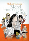 Merci pour cette année