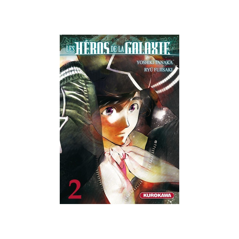 Les Héros de la Galaxie - tome 2