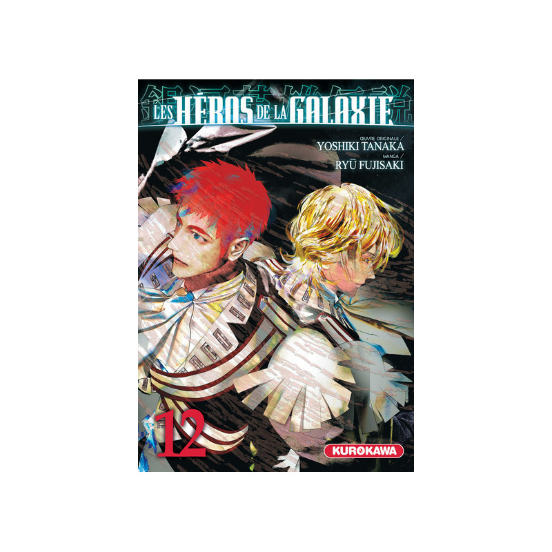 Les Héros de la Galaxie - tome 12