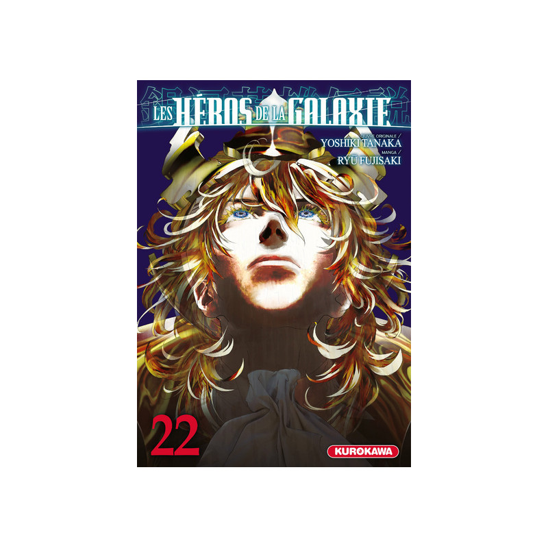 Les Héros de la Galaxie - Tome 22