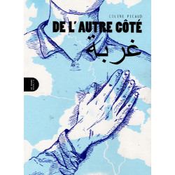 De l'autre côté
