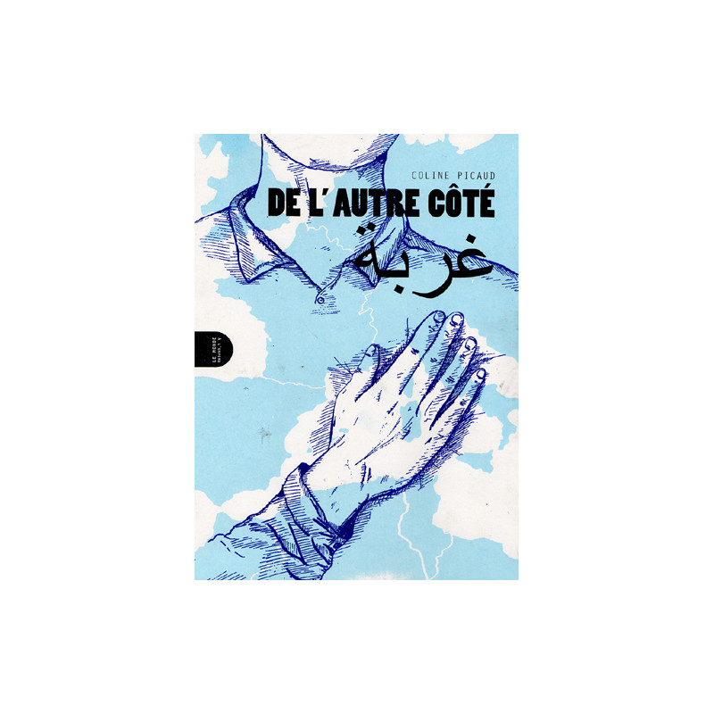 De l'autre côté
