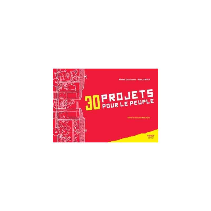 30 projets pour le peuple