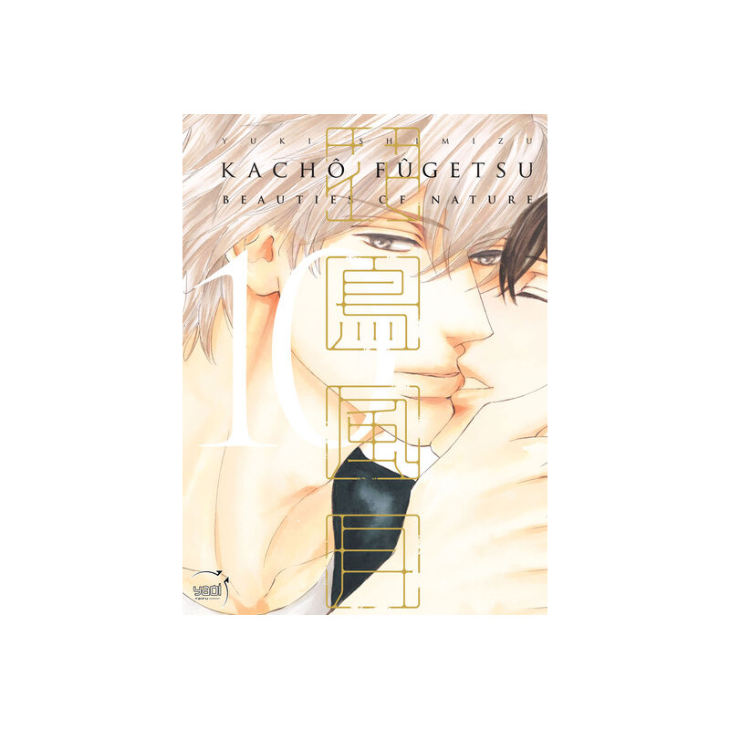 Kachô Fûgetsu - Beauties of nature  - Tome 10